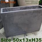 スリムプランター  F9851（W50cm×D13cm×H35cm）（ファイバーグラス/ファイバークレイ）（植木鉢/鉢カバー）（底穴あり/軽量プランター）