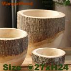 ショッピングマンゴー マンゴーポットL  W9703  鉢カバー 木製（直径27cm×H24cm）（底穴なし）（プランター/植木鉢/鉢/ポット）