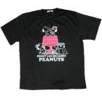 訳有 スヌーピー 3L 大きいサイズ メンズ Tシャツ 半袖 薄手 E柄 / bia434-3-E柄