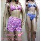 在庫処分セール 訳あり アウトレット 下着 花柄 ランジェリー 3点セット ブラジャー＆ショーツ＆スリップ レディース /mbm22