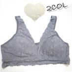 はけるブラ  ブラジャー 快適フィット レース 快適ノンワイヤー 婦人 レディース 下着 レモンイエロー グレー /mbm82