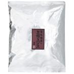 黒瀬のスパイス 250ｇ袋 黒瀬スパイス 黒瀬食鳥 かしわ屋くろせ 万能調味料 ミックスハーブ  香辛料 キャンプ バーベキュー BBQ アウトドア 詰め替え