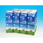  гора рисовое поле ранчо ..1000ml ×12 шт. комплект 