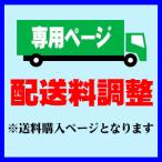 �y��p�y�[�W�z�z�����������i