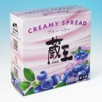  магазин . сыр creamy паста * голубика 100g