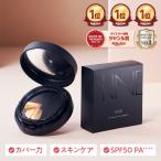 ショッピング日本初 ニードルファンデ ファンデーション 高カバー力×ツヤ肌 NNE エヌエヌイー カバー 本品＋リフィル 約4か月分 韓国コスメ 公式