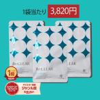お口の予防 サプリ リクリア エ チケット シャンピニオン 乳酸菌 なた豆 カテキン ポリグルタミ ン酸 Re:CLEAR 30粒 レモンミント味 3袋