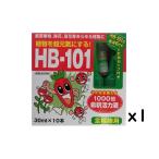 HB-101 1000倍希釈活力液 30mlX10本入アンプルタイプ 1箱  植物活力剤