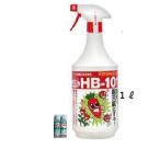  так же можно использовать HB-101 1L 1000 раз разбавление . сила жидкость флора спрей основной раствор примерно 6CC2 шт имеется Flora