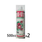 HB-101 植物活力液　500cc　原液 2個合計１L　Flora