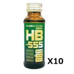 HB-555 ちから　50mlｘ10本　賞味期限　令和9年4月30日以降　Flora フローラ