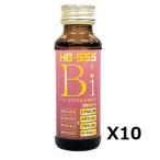 HB-555 Bi　50mlｘ10本　美　賞味期限　令和9年7月31日以降　Flora フローラ