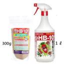 顆粒　HB-101　300g　と　そのまま使えるHB-101　1Ｌ　1000倍希釈活力液　植物活力液　フローラ　スプレー　Flora