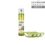 ジェルミスト 120ml アロエ 保湿 持ち運び ミスト 韓国コスメ アロエベラ98％ スージングジェルミスト