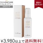 【アウトレット品】化粧水 100ml AGE エイジインテンストリートメント ジンセンゴールドエディション