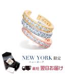 イヤーカフ レディース ダイヤモンドcz トリニティ ブランド アレルギー対応