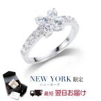 指輪 レディース リング ダイヤモンド cz プラチナ 加工 ブランド 花 フラワー プレゼント 女性