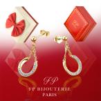  подкова серьги шланг колодка Рождество подарок металл аллергия . она женщина женский день рождения память день аксессуары 