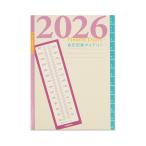 2026 dia Lee A5 кровяное давление регистрация dia Lee ldy-153