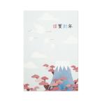  новогоднее поздравление открытка Fuji . птица. группа .lfpc-644