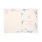  post письмо голубой музыка lhmt-045