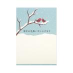  холод средний открытка 2 перо. красный птица lkpc-068