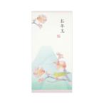  новогодний подарок десять тысяч иен пакет Fuji ... стул lpch-272