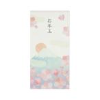  новогодний подарок десять тысяч иен пакет Fuji . слива lpch-273