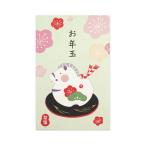  новогодний подарок пакет слива .. украшение lpch-298