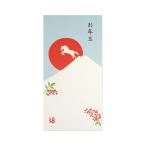  новогодний подарок десять тысяч иен type пакет первый день ..lpch-305