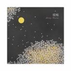 便箋　夜桜｜pd-543