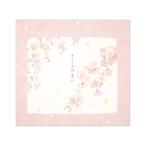  бумага для писем Sakura. сборник .lpd-622