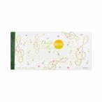 領収書　おしゃれ　ト音記号　2枚複写式 カーボン 小切手判 横書 横長 40枚入り おしゃれ かわいい 日本製