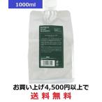 ¹á±É²½³Ø ¥Þ¥È¥ê¥¥·¥ë ¥¹¥¥ã¥ë¥×¥·¥ã¥ó¥×¡¼ 1000ml µÍÂØÍÑ¥ì¥Õ¥£¥ë