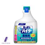 花王 キッチン泡ハイター 業務用除菌漂白剤 付け替え用 1000ml  台所用洗剤 クリーミーな泡で除菌消臭ウイルス除去 最強の漂白力