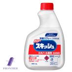 花王　パワースキッシュ　エタノール製剤　つけかえ用400ml