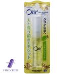 マウススプレー サンスター オーラツー ブレスファイン シトラスミント 6ml メール便対応可