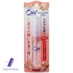 マウススプレー オーラツー ブレスファイン マウススプレー レッドグレープフルーツ 6ml メール便対応可