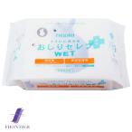 ネピア おしりセレブ ウェット 薬用 詰め替え用 60枚入り