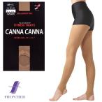 can na can na Dance для трико 50 Denier леггинсы модель katakla Camel почтовая доставка соответствует возможно 