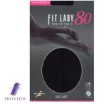  мягкий первоклассный. ощущение 80 Denier Bear вязаный галстук tsuFIT LADY Fit retiFL-103 черный чёрный почтовая доставка соответствует возможно 