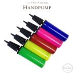  рука насос воздушный насос компрессор способ судно ba Rune Random цвет резина способ судно украшение установка игрушка скоростей Event вечеринка - товары оборудование орнамент день рождения DIY бесплатная доставка 