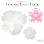 ba Rune объединенный plate 10 листов ввод день рождения свадьба комплект резина способ судно украшение установка . цветок цветок Event вечеринка - товары оборудование орнамент украшение DIY украшение бесплатная доставка 