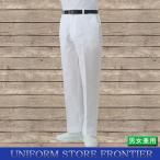 白ズボン コックズボン  キッチン用ズボン 綿100%(カツラギ) ウエストゴム