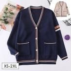 カーディガンメンズコットン秋冬Vネックスクールカーディガン冬冬服薄手大きい...