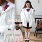  школьное пальто нежный Parker бесплатная доставка правильный .. форма женщина высота сырой посещение школы студент средний . одноцветный искусственный мех JK0095