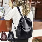  школьная сумка school рюкзак ранец кожзаменитель форма женщина высота сырой ученик старшей школы студент посещение школы стежок JK0583