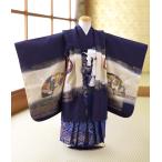 七五三 レンタル 3歳 男の子 カブトに字紙 三ツ身《身長》95cm前後★簡単な着付けマニュアル付き! 子供着物レンタル 羽織 袴レンタル 753 卒園式 結婚式 貸衣装