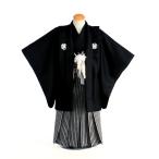  рост 98cm~108cm "Семь, пять, три" в аренду 5 лет мужчина чёрный одноцветный * простой одевание manual имеется! чёрный . одежда ребенок кимоно в аренду перо тканый hakama в аренду 753.. тип свадьба .. три .