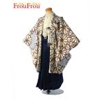 ショッピングレンタル 七五三 レンタル 5歳 男の子 花わらべブルーグレー《身長》105cm前後★簡単な着付けマニュアル付き! 子供 着物レンタル 羽織 袴レンタル 753 卒園式 結婚式